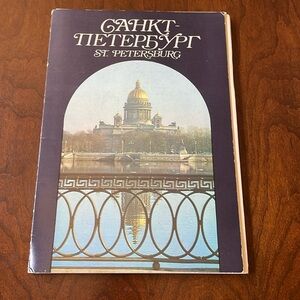 VTG 1993 St. Petersburg Russia set of 28 oversized cards set Landmarks City site